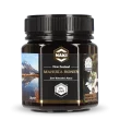Manuka Honig UMF 20 +