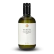 Organic MCT Oil C8 + C10