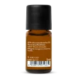 Huile essentielle de vtiver bio