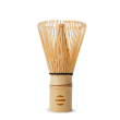 Matcha Whisk Chasen Shiro 80