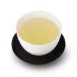 Gyokuro Karigane Ekologisk