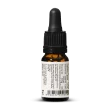 Vitamine D3 K2 MK7 (2500 UI + 100 g)