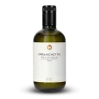 Organic MCT Oil C8 + C10