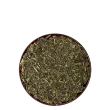 GABA Tea 330 Hirayanagi Bio