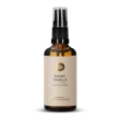 Hand Sanitiser Exotic Vanilla Cosmos Natural