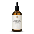 Vegan Omega-3 Oil DHA 30% + EPA 15%