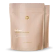 Metabolic Complete Shake Hazelnut Flavour