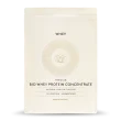 Bio Whey Protein Natural Vanilla