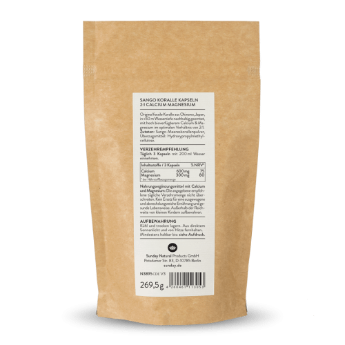 Corail Sango (Offre avantageuse) - 120 glules