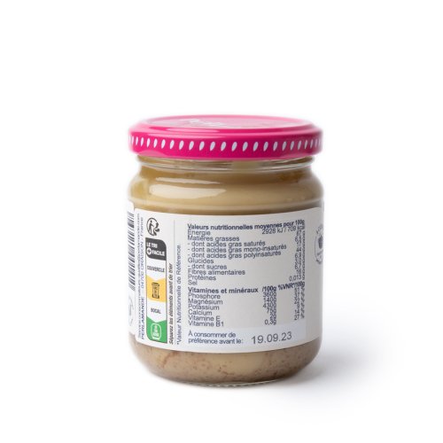 Organic Walnut Butter