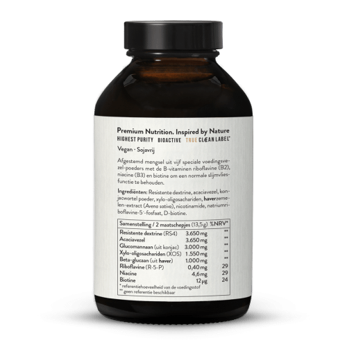 Prebioma Sensitive