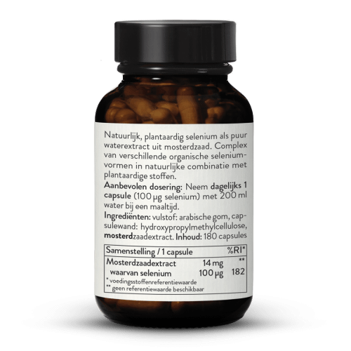 Selenium Capsules 100g