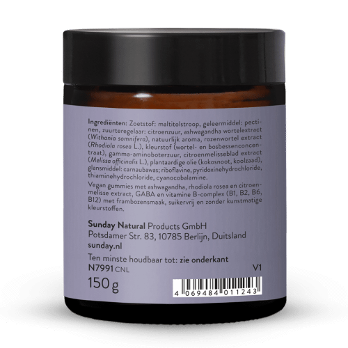 Ashwagandha Calm Gummies