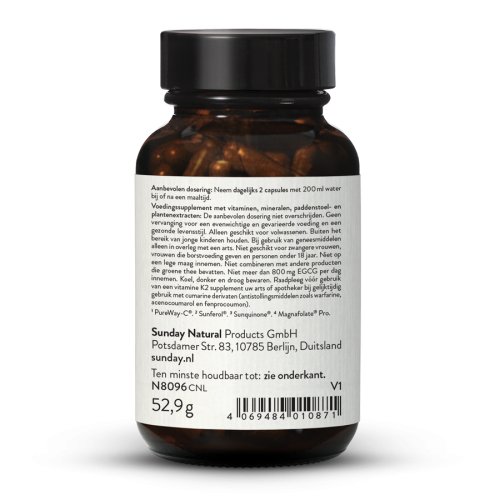 Pill Exit Complex