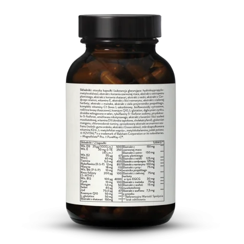 Pill Exit Complex