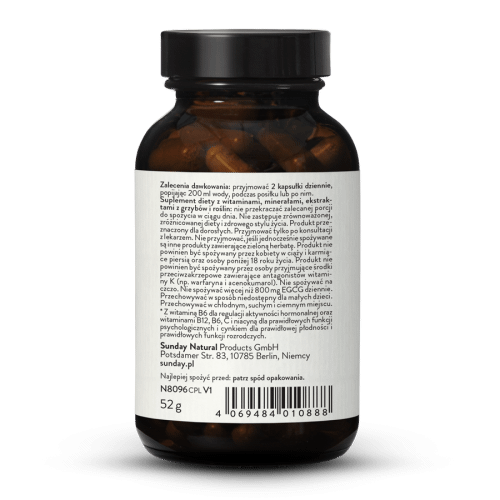 Pill Exit Complex