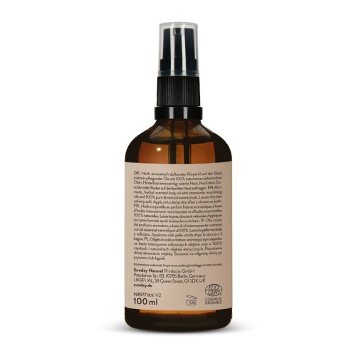 Organic Body Oil Resurrection Bush Cosmos Organic