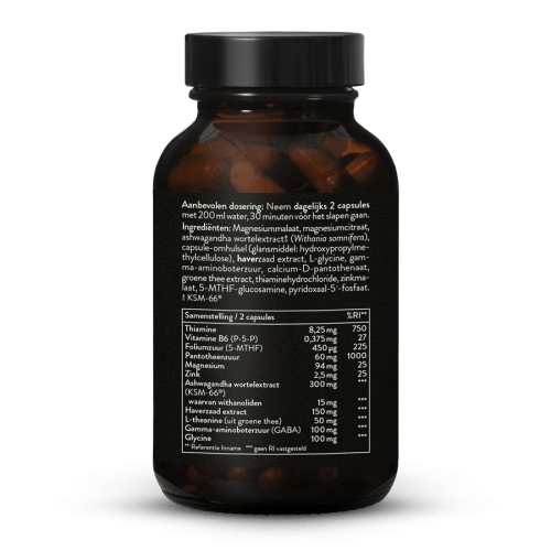 Recover Ashwa Pro Complex