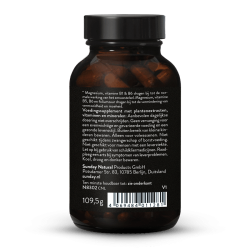 Recover Ashwa Pro Complex