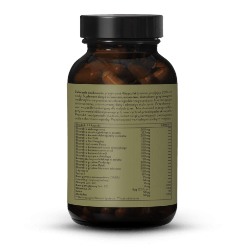 Fatigue Complex