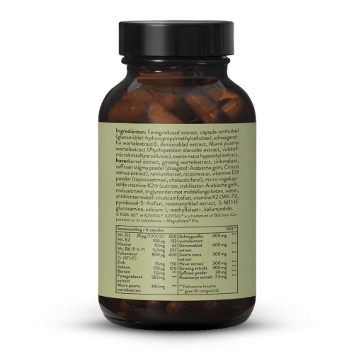 Libido M Complex