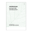 Jiaogulan