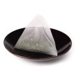 Th Vert En Sachet Sencha Kirishima Bio