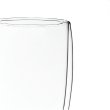 Doppelwandige Glastasse Yoshi en 450ml