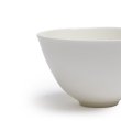 Tasse  th pour concours Yoshi En Bone China II
